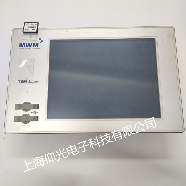 MWM|STEM-EV0|o(w)@ʾ  M(jn)ϵy(tng)