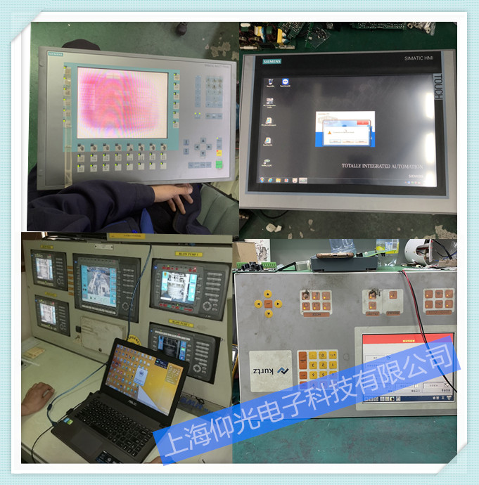 北爾觸摸屏維修 X2pro7-B2觸摸失靈修理當天好