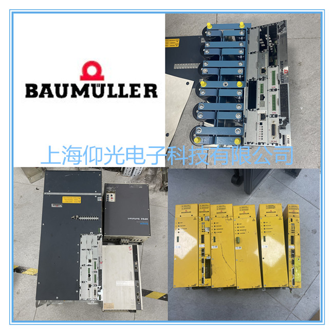 上海專業(yè)維修苞米勒伺服驅(qū)動器上電報警顯示91/92修理總結(jié)
