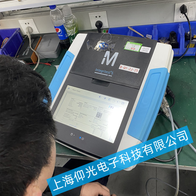 測試完整性測試儀 Integritest 4故障維修講解