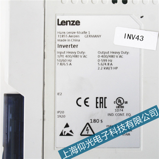 lenze倫茨9300變頻器網(wǎng)格同步錯(cuò)誤專業(yè)維修機(jī)構(gòu)