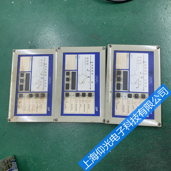 船舶分油機(jī)維修常見故障及原因