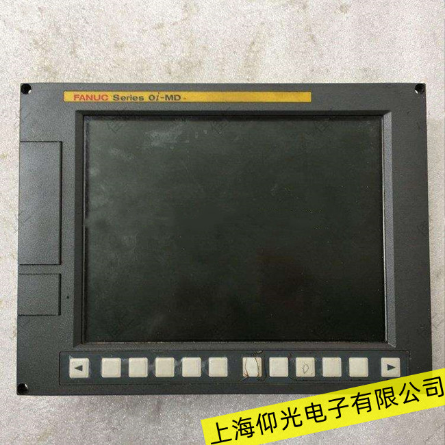 河南發(fā)那科觸摸屏維修當(dāng)天修好-上海仰光電子