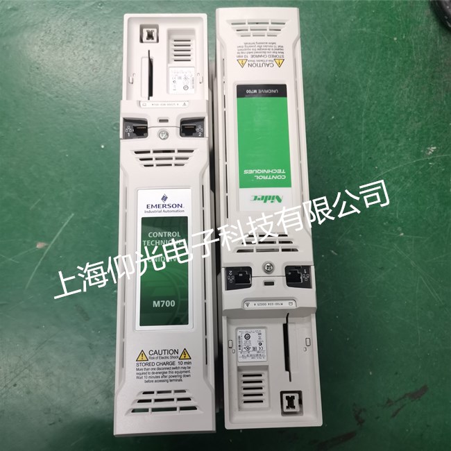 美國艾默生M700伺服驅(qū)動器過熱維修公司