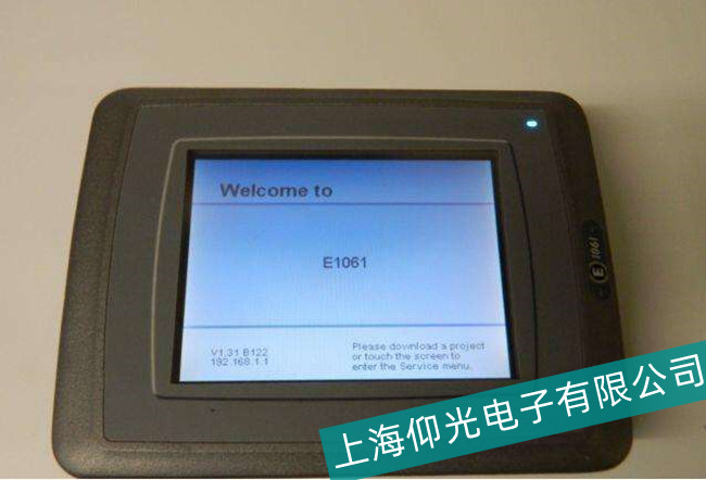 廣州北爾AX521觸摸屏屏幕失靈專業(yè)維修