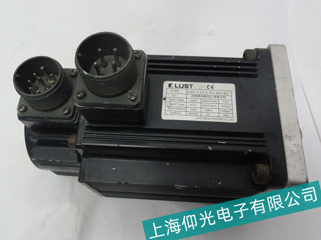 清遠(yuǎn)市路斯特伺服電機(jī)常見故障現(xiàn)象維修檢測(cè)