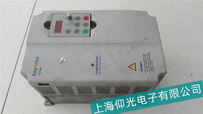 惠州艾默生CT變頻器故障檢測維修方法
