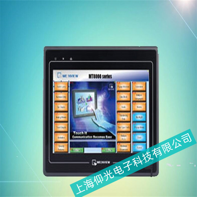 云南威綸通MT6103IP觸摸屏圖像抖動故障維修與維修注意事項