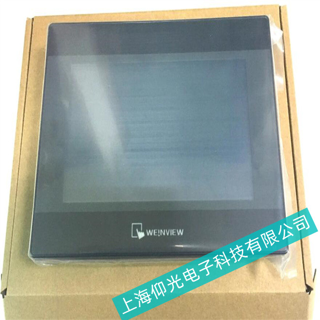 仰光維修威綸通觸摸屏顯示器不限系列型號