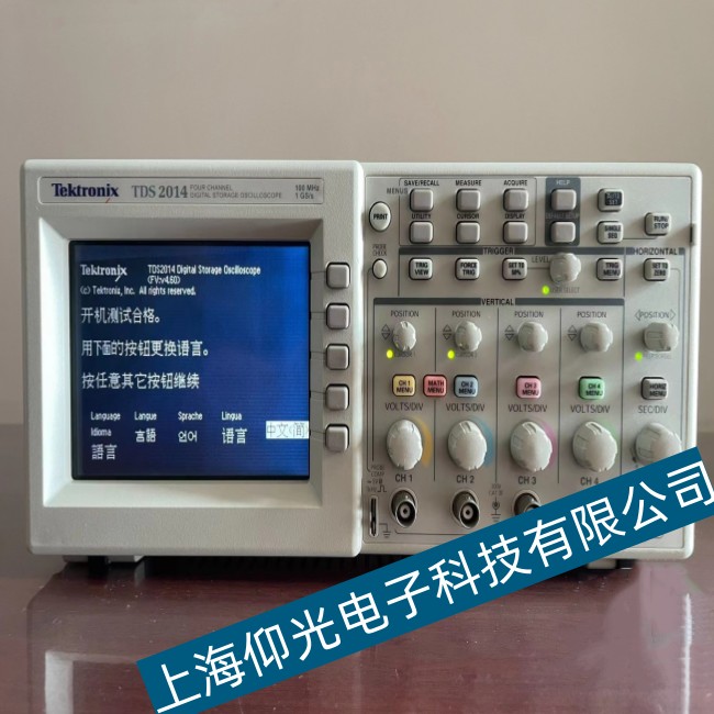 泰克示波器常見(jiàn)按下電源開(kāi)關(guān)后仍然黑屏故障及處理方法