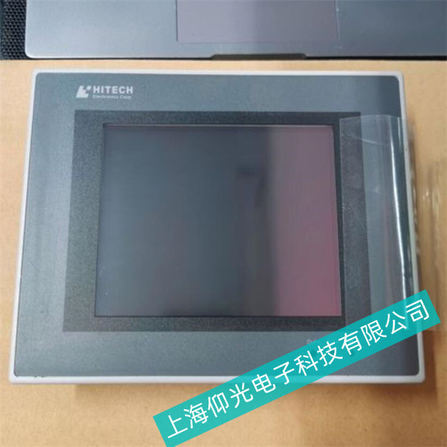 普陀區(qū)食品廠海泰克觸摸屏AP1600C花屏故障維修