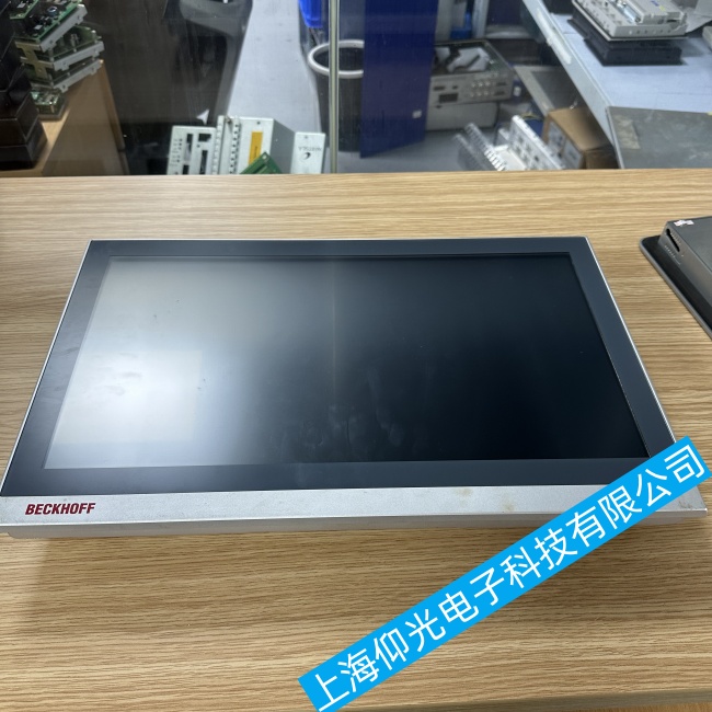 廣東倍福觸摸屏CP6207-0001-0020內(nèi)容錯亂故障維修哪家專業(yè)