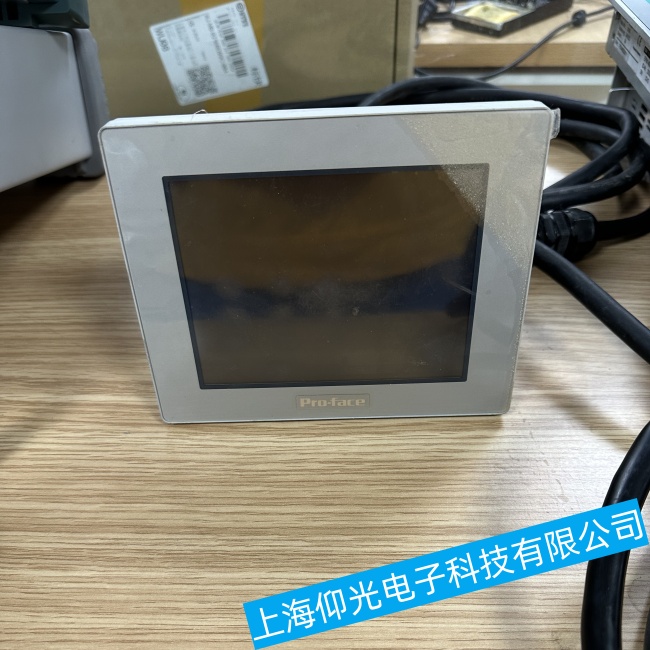 安徽普洛菲斯觸摸屏GP4100系列上電燒保險故障維修推薦廠家