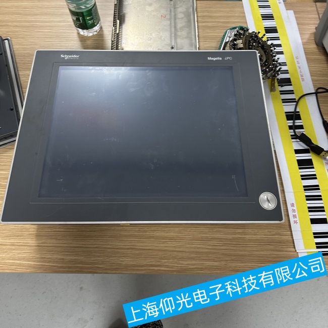 蕪湖施耐德工控機Modicon M262開機后不能正常使用故障維修廠家電話