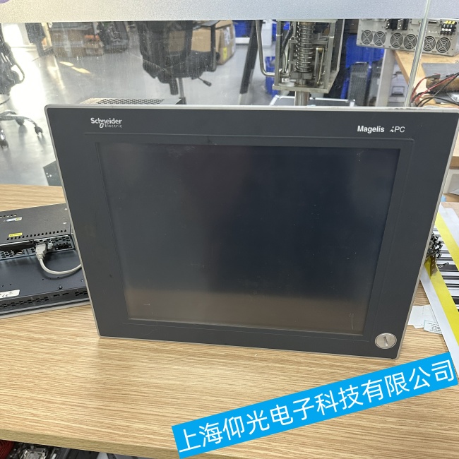 新疆施耐德工控機(jī)Modicon M262在運(yùn)行過程中突然停止運(yùn)行故障維修哪家靠譜