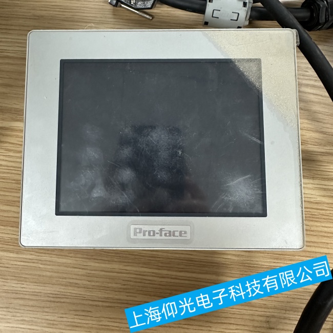 珠海普洛菲斯觸摸屏GP3000卡在開機(jī)界面無法繼續(xù)啟動(dòng)故障維修服務(wù)電話