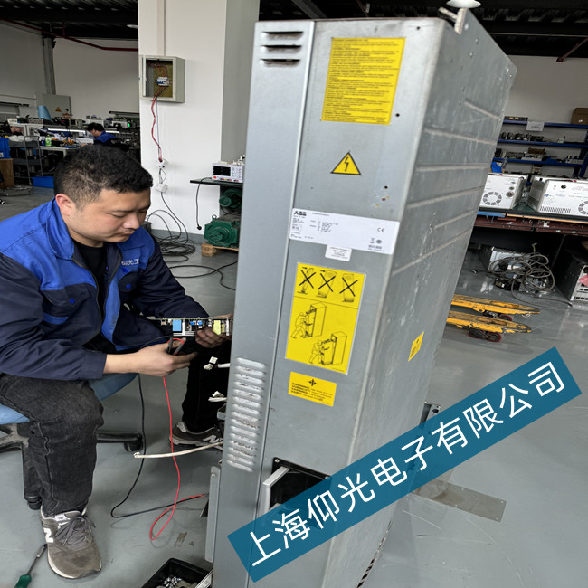 無(wú)錫ABB ACS580大型變頻器亮紅燈報(bào)警報(bào)故障代碼故障維修售后電話