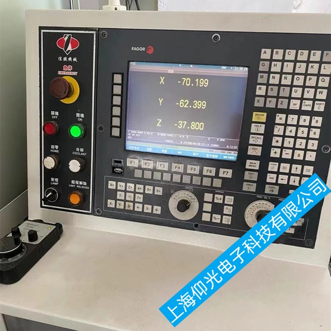 常州發(fā)格數(shù)控系統(tǒng)CNC8040有顯示但無輸出故障維修咨詢客服