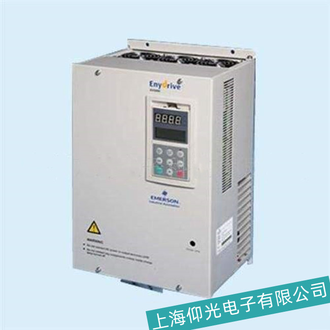 南京艾默生變頻器顯示欠電壓故障維修點電話