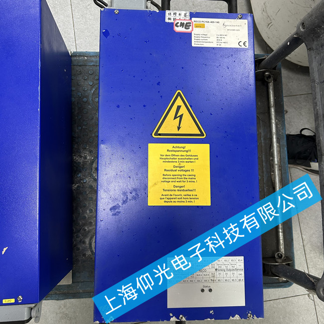 ±UVԴRECOPC16A-400-140F(xin)_PԓôS